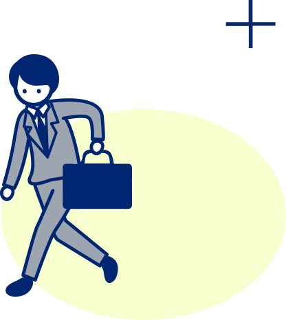 バックを持ったサラリーマン男性